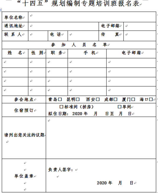 from clipboard from clipboard