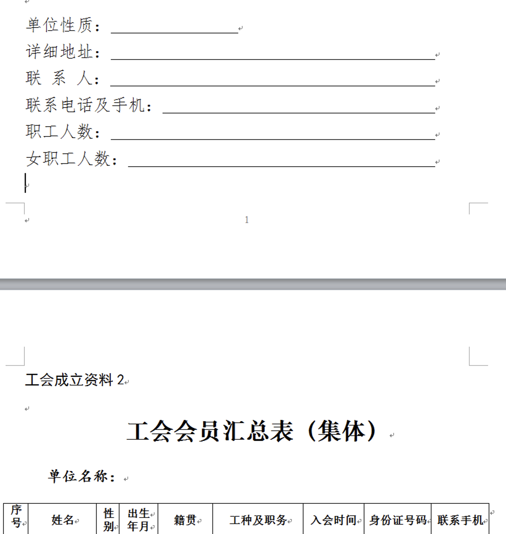 from clipboard from clipboard