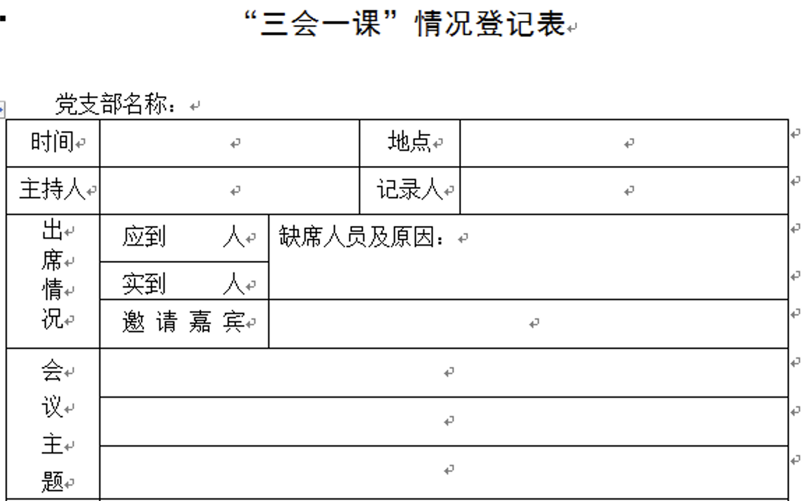 from clipboard from clipboard