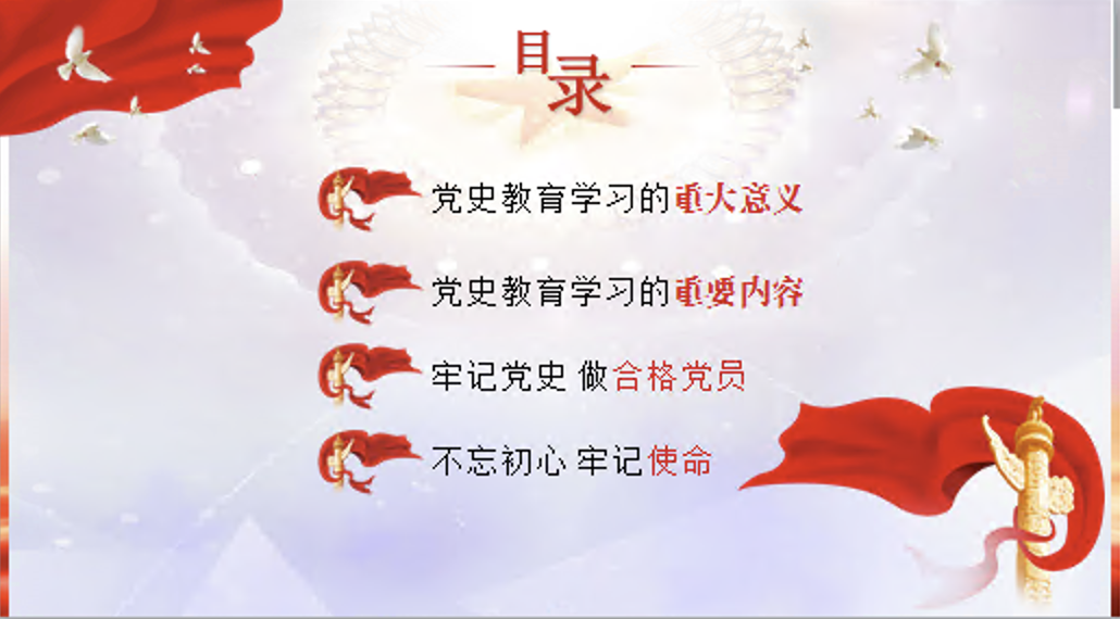 from clipboard