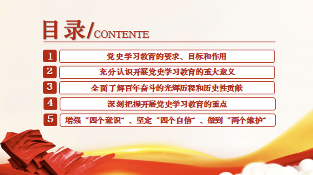 from clipboard