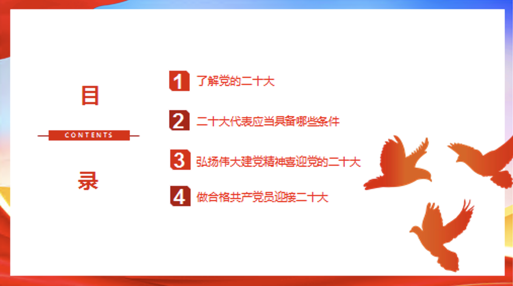 from clipboard
