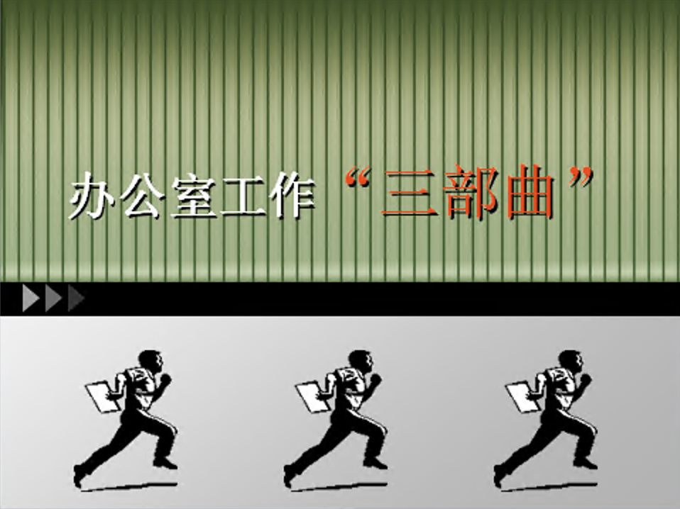 from clipboard