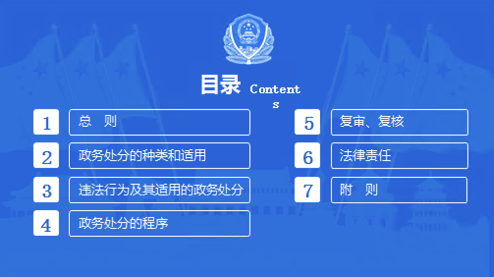 from clipboard