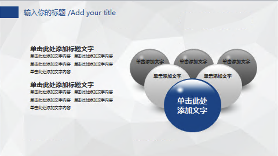 from clipboard