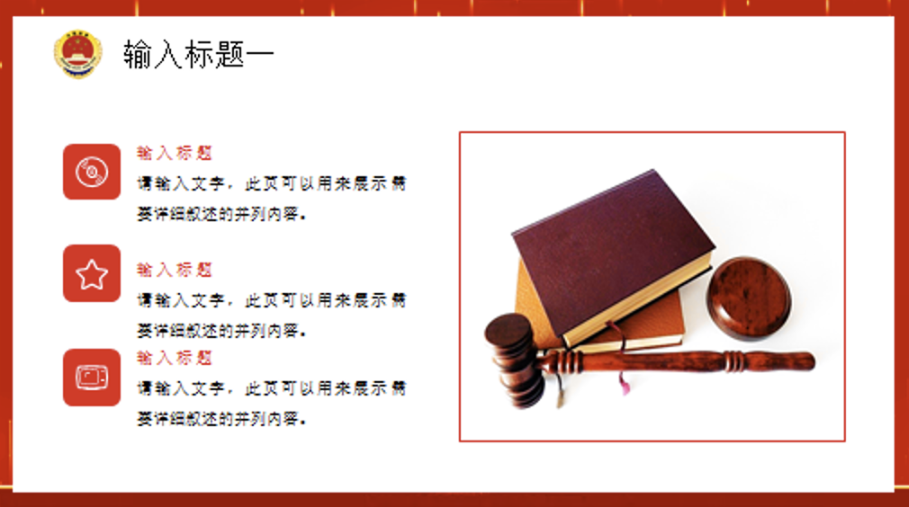 from clipboard