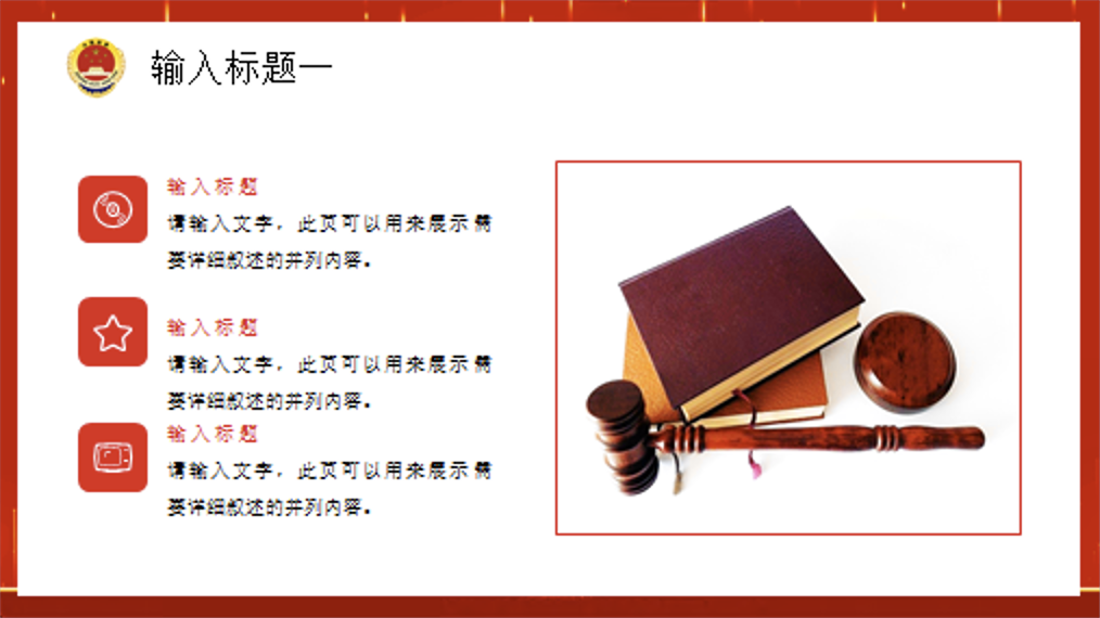 from clipboard