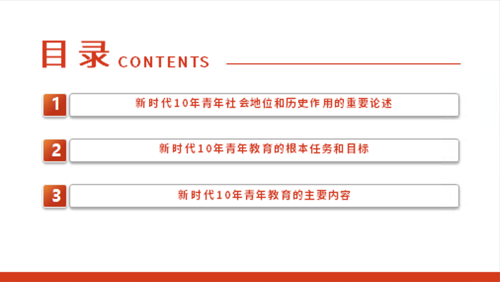 from clipboard