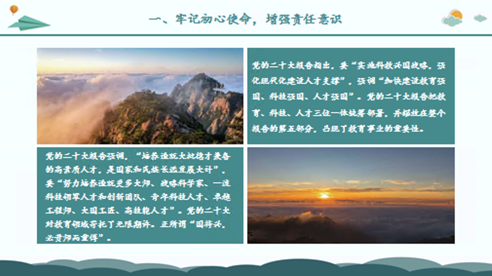 from clipboard