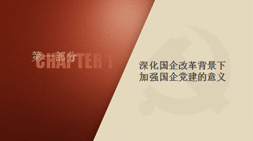 from clipboard