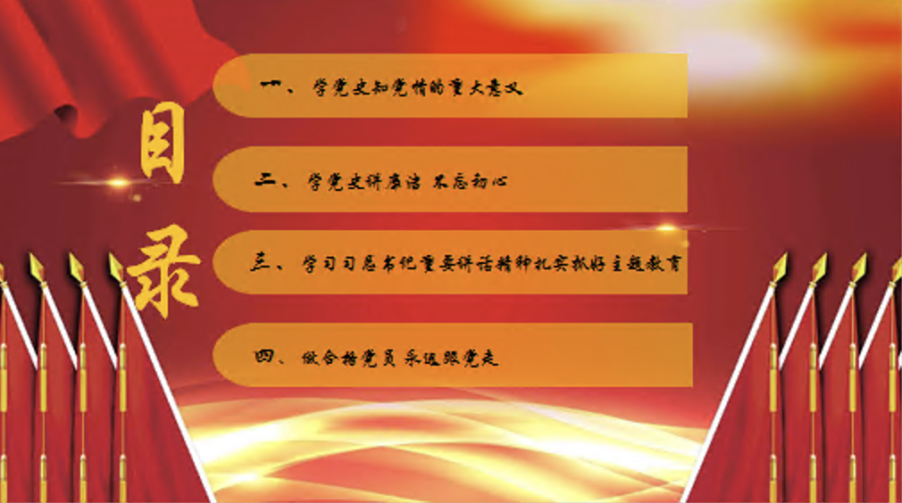 from clipboard